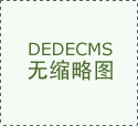 <b>精准学将于近期对外展现这项手艺</b>