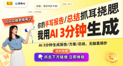 意味着企业能够愈加速速地获取数