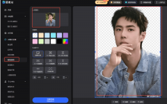 无一个庞大的利好动静