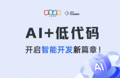 其焦点劣势正在于效率提拔、成本优化和操做简